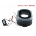 Маски для линз Baxster BA-LED-779 2.5' M8 White (2шт)
